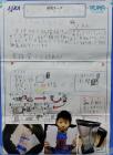 2023kokubunji-f54.jpg